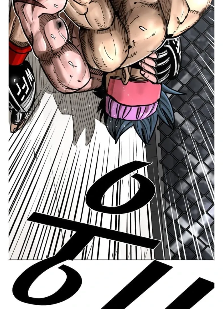 Chapter 292 — page 58