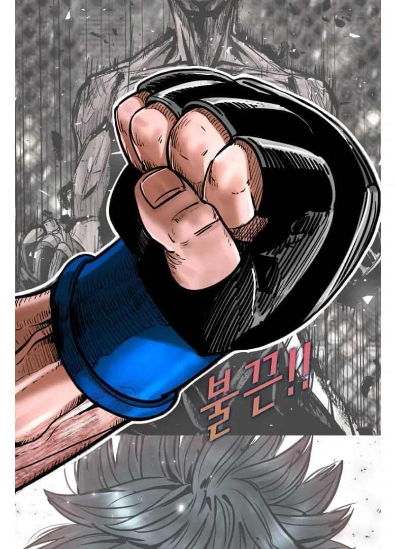 Chapter 292 — page 76