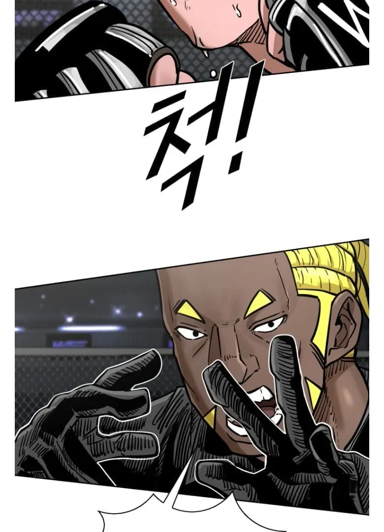 Chapter 292 — page 81
