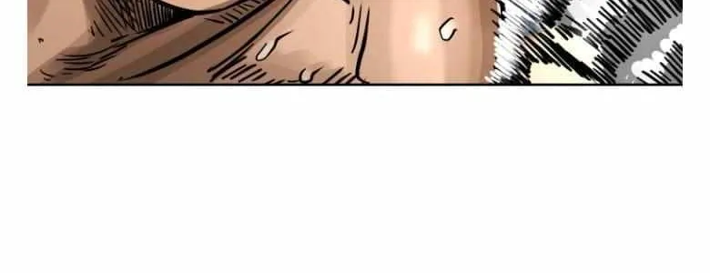 Chapter 293 — page 63