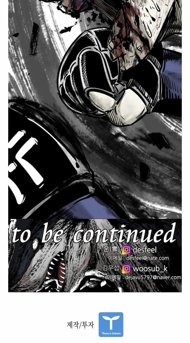 Chapter 294 — page 112