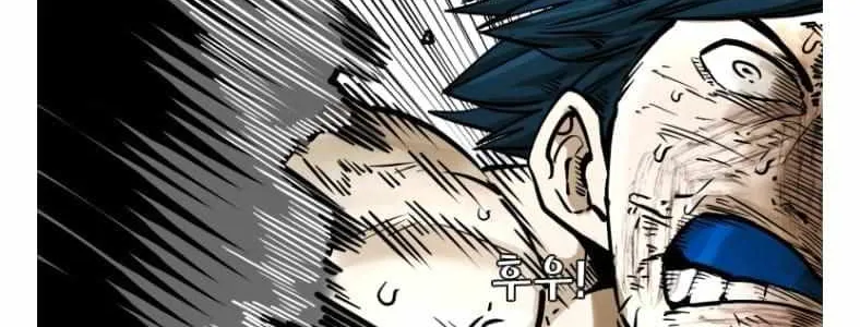 Chapter 294 — page 63