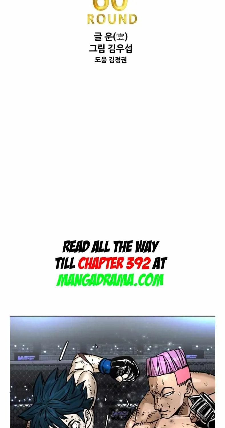 Chapter 294 — page 8