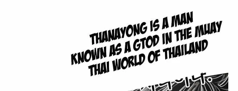 Chapter 297 — page 43