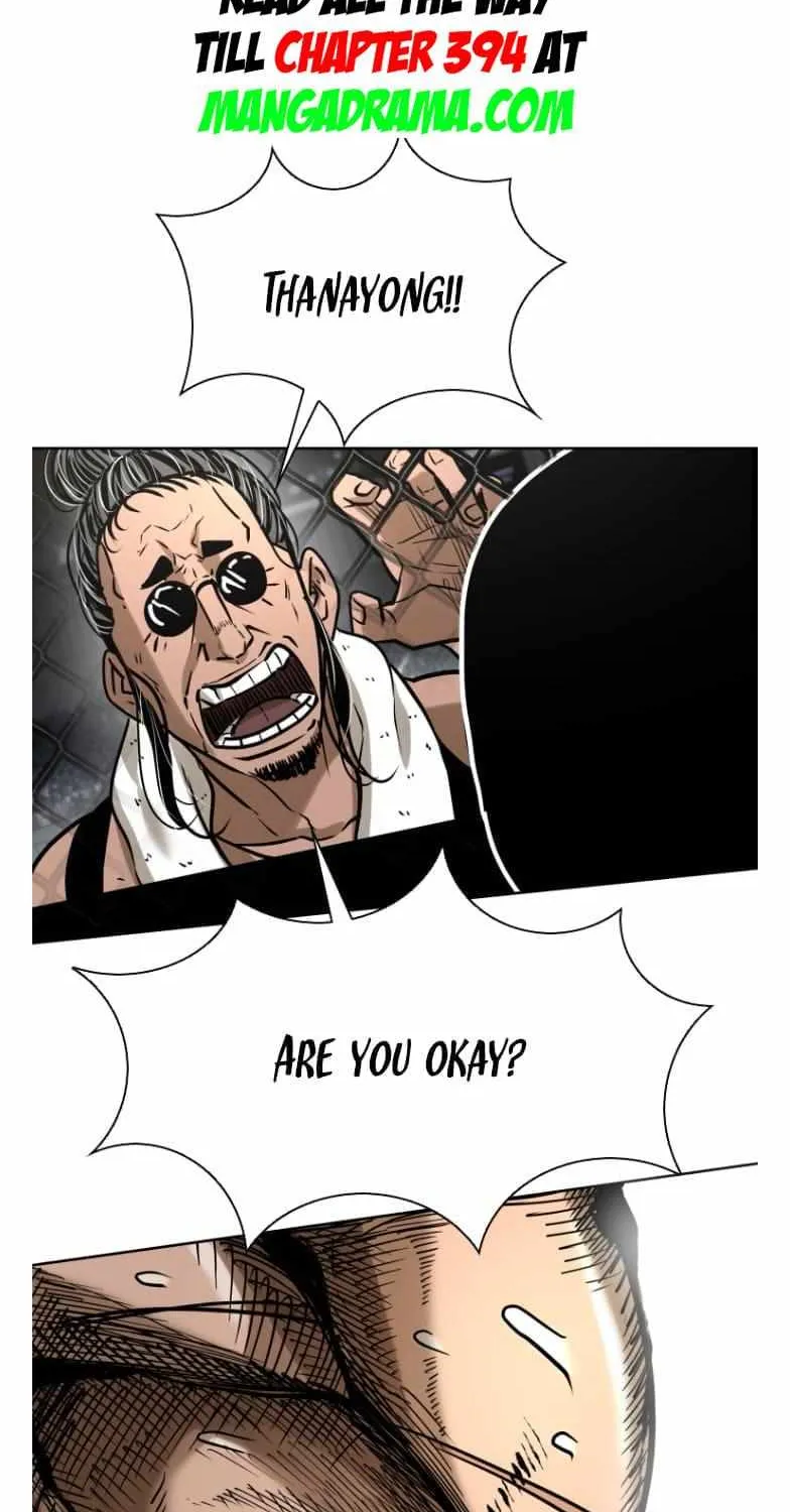 Chapter 300 — page 5