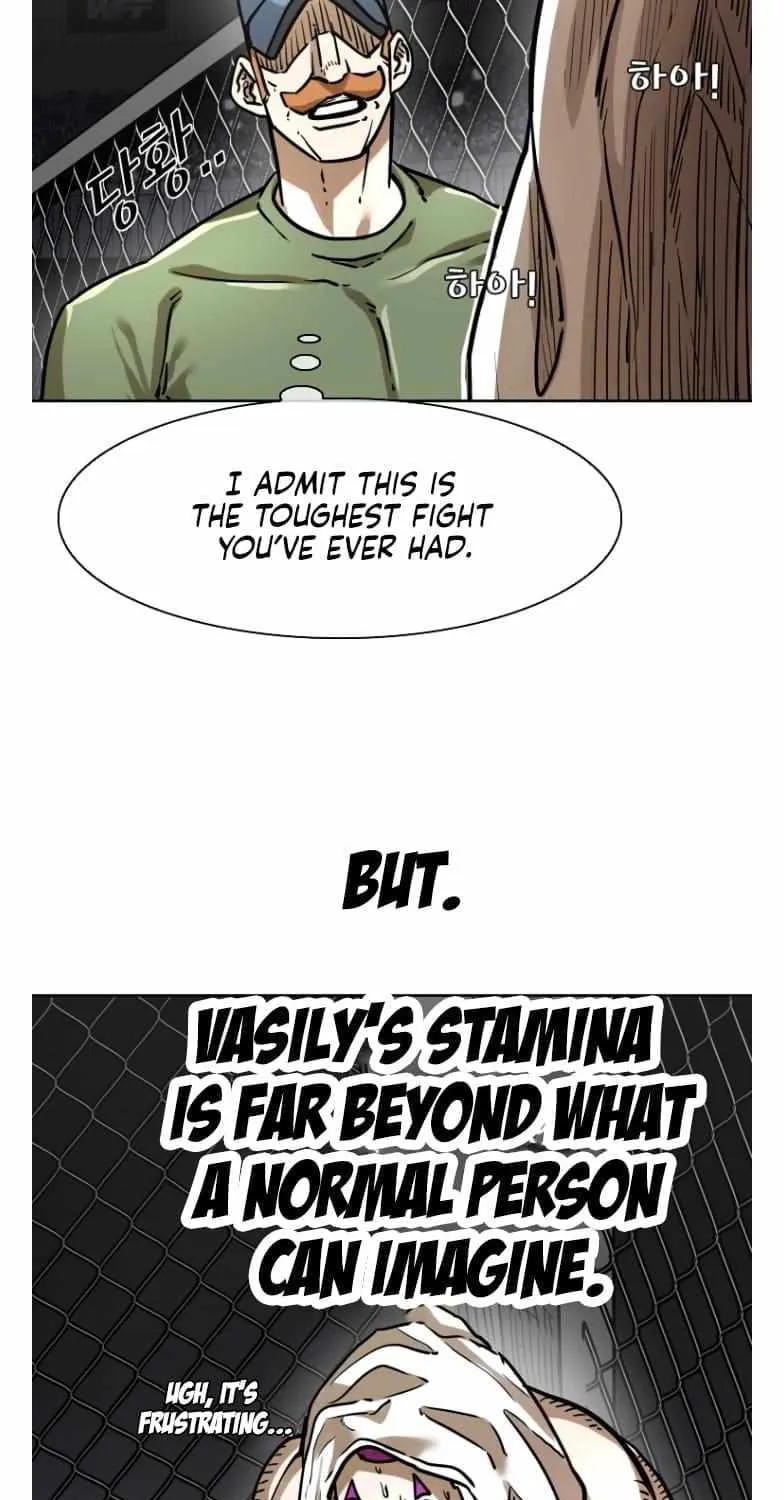 Chapter 300 — page 56
