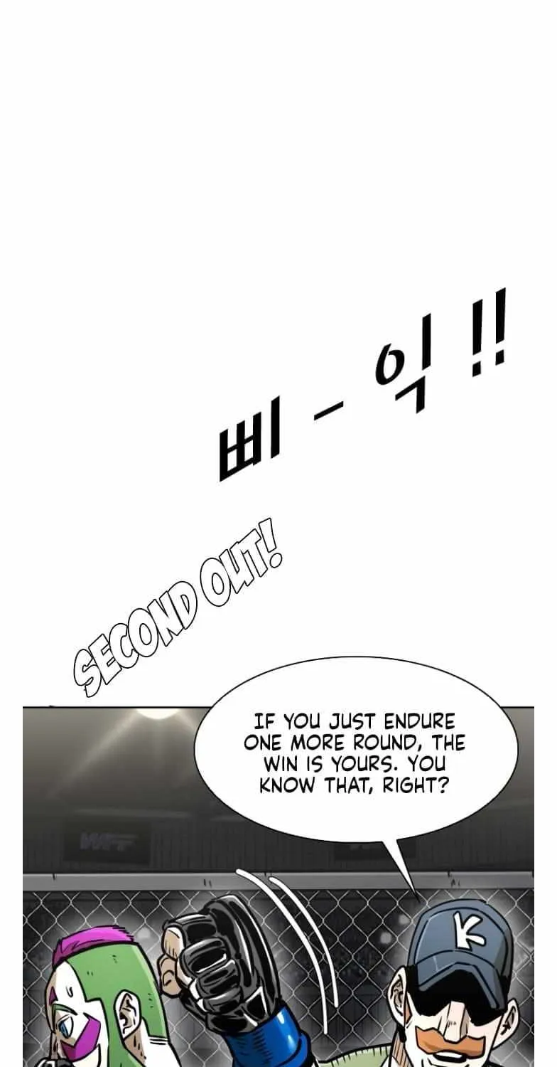 Chapter 300 — page 73