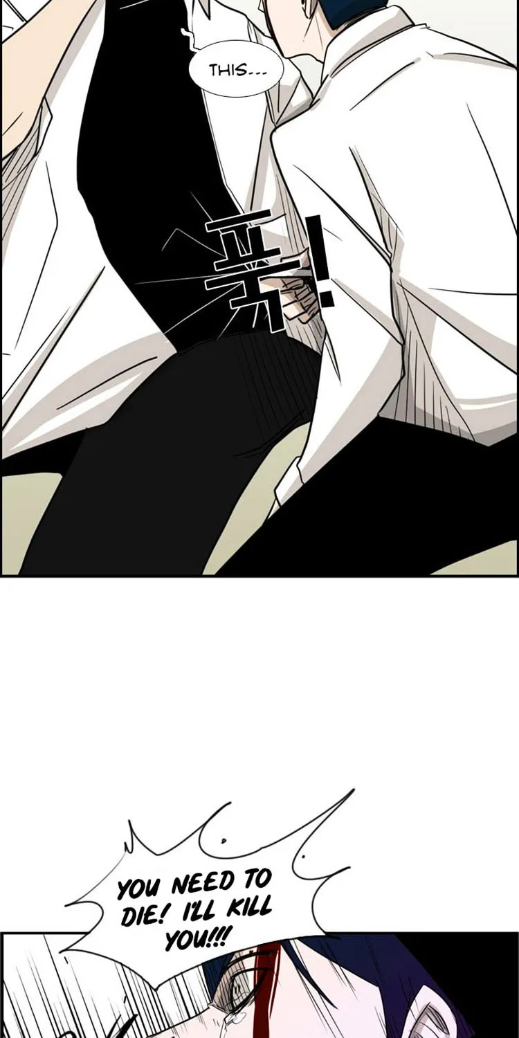 Chapter 4 — page 108