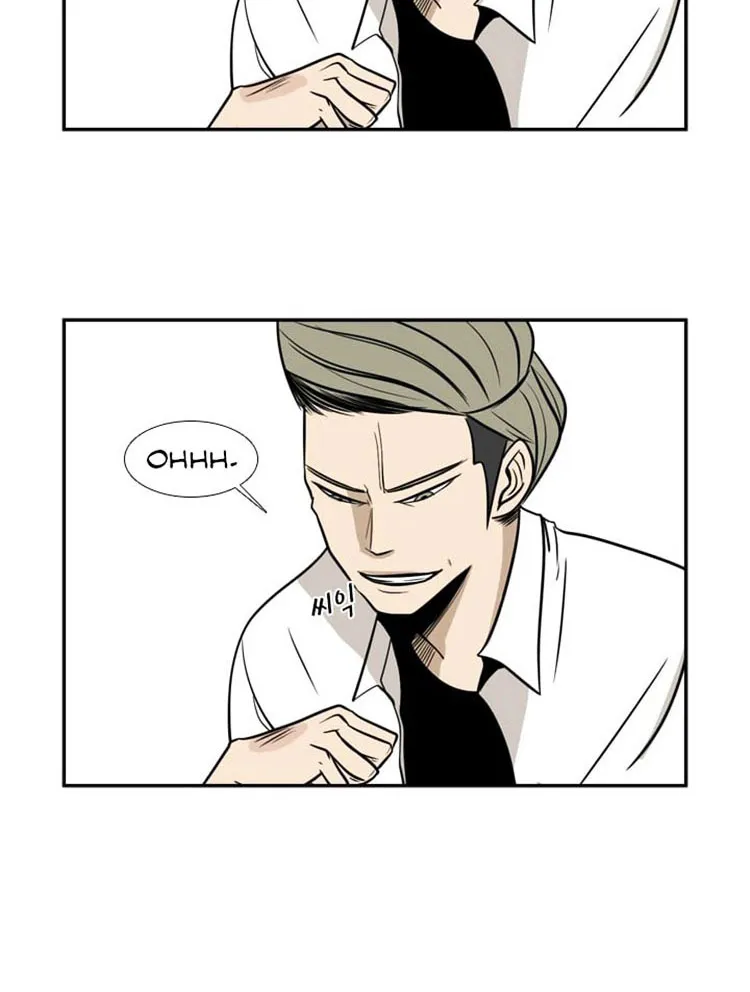 Chapter 4 — page 72
