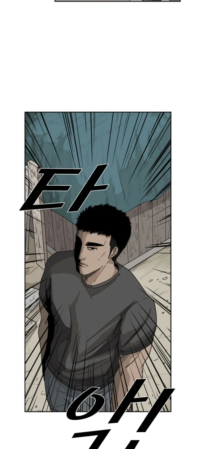 Chapter 31 — page 49