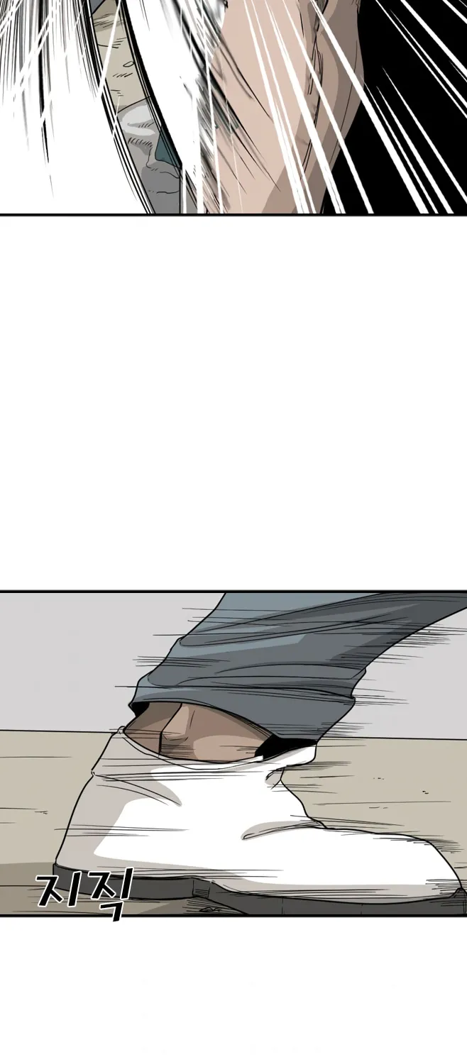 Chapter 31 — page 69