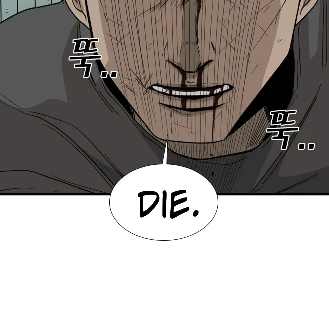 Chapter 31 — page 74