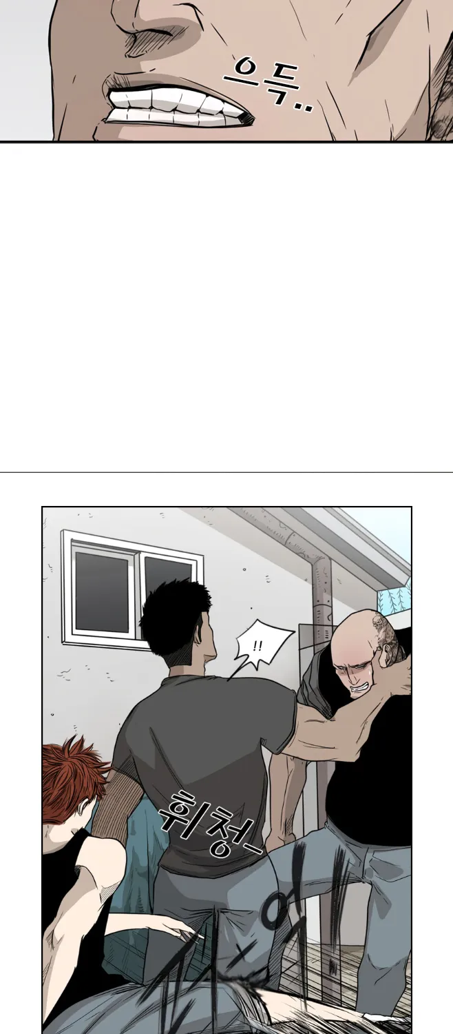 Chapter 31 — page 76