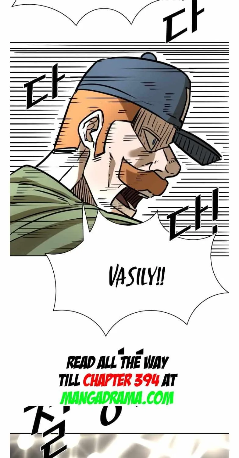 Chapter 301 — page 51