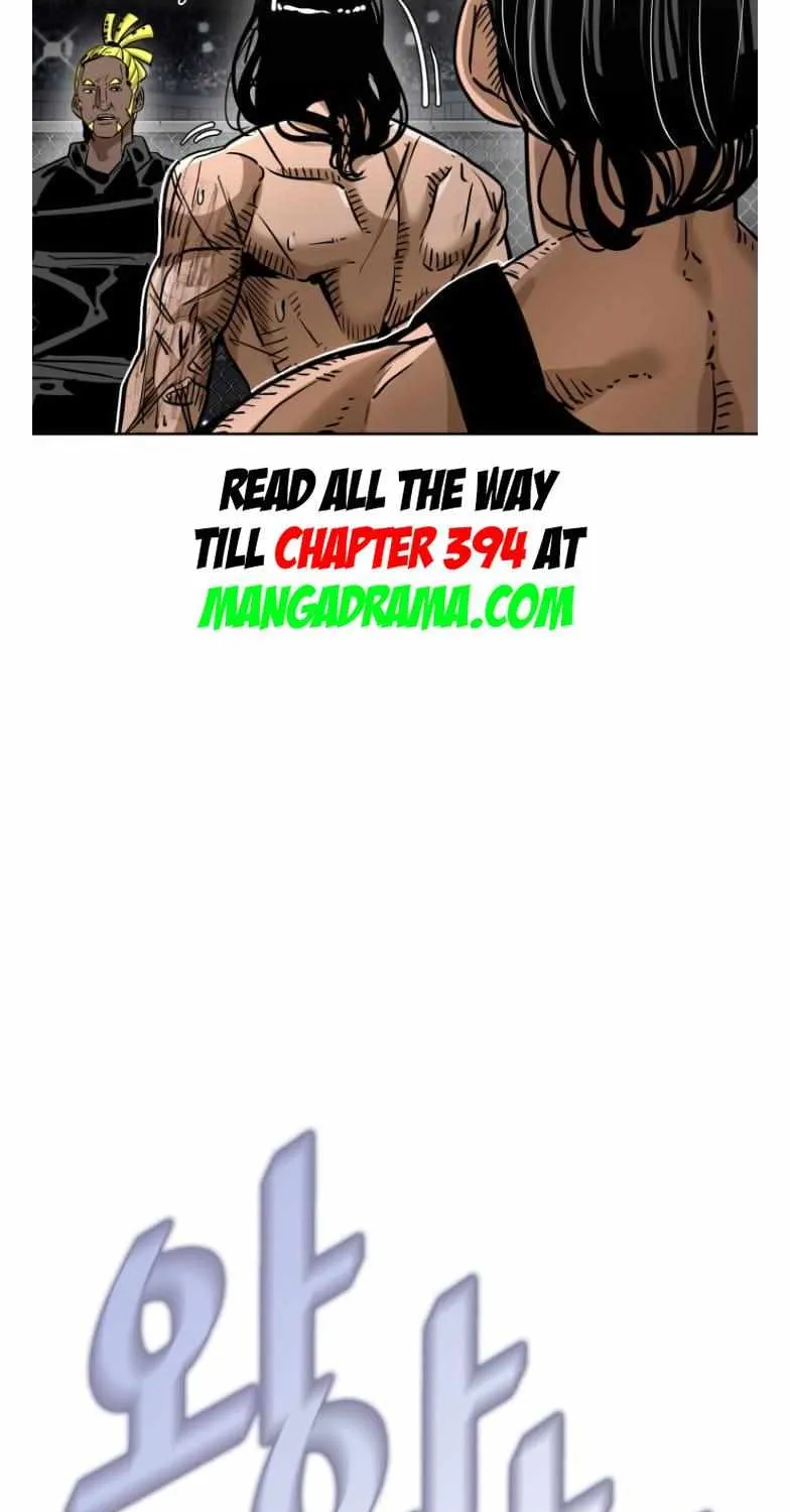 Chapter 301 — page 70