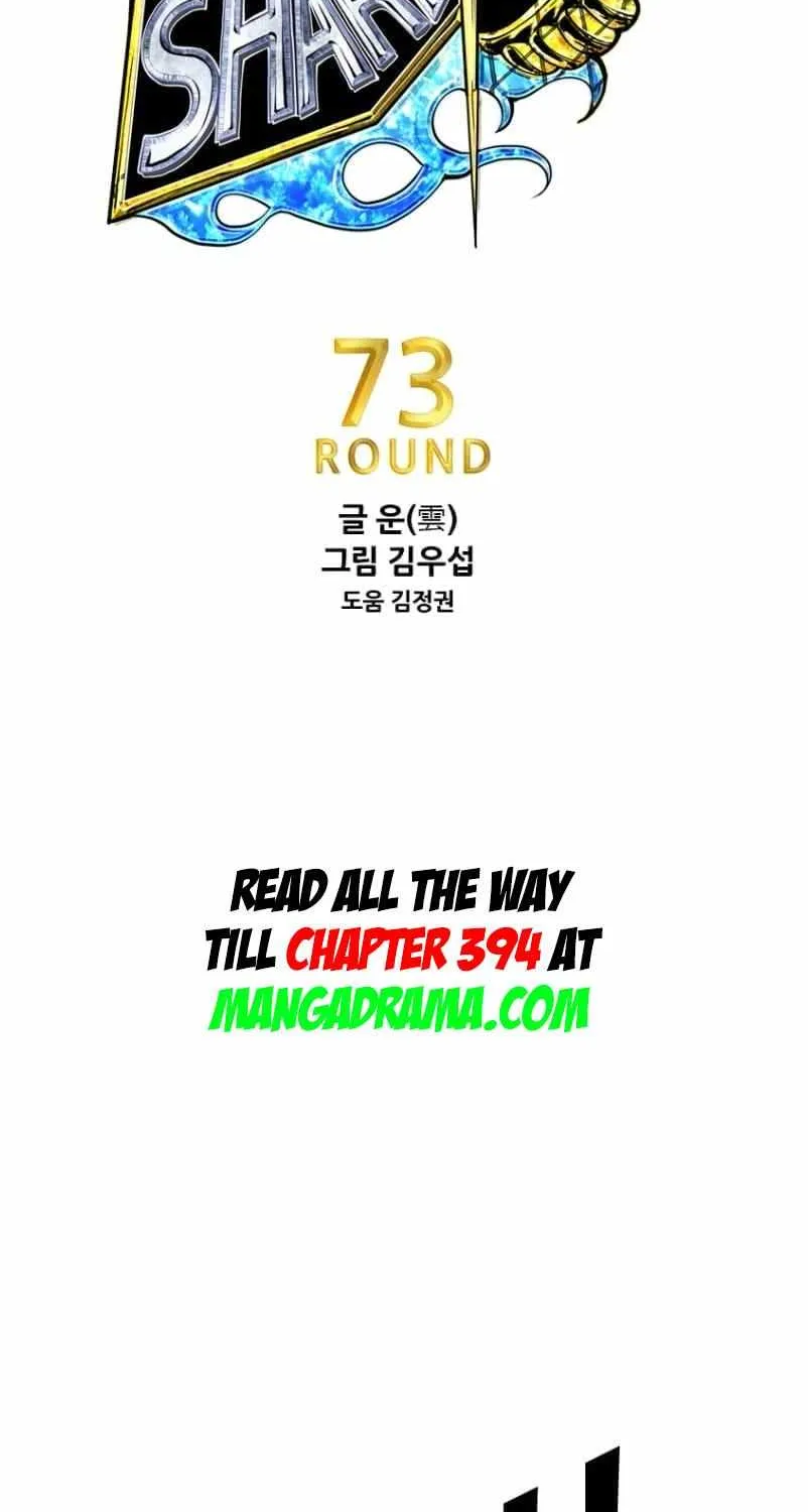Chapter 306 — page 9