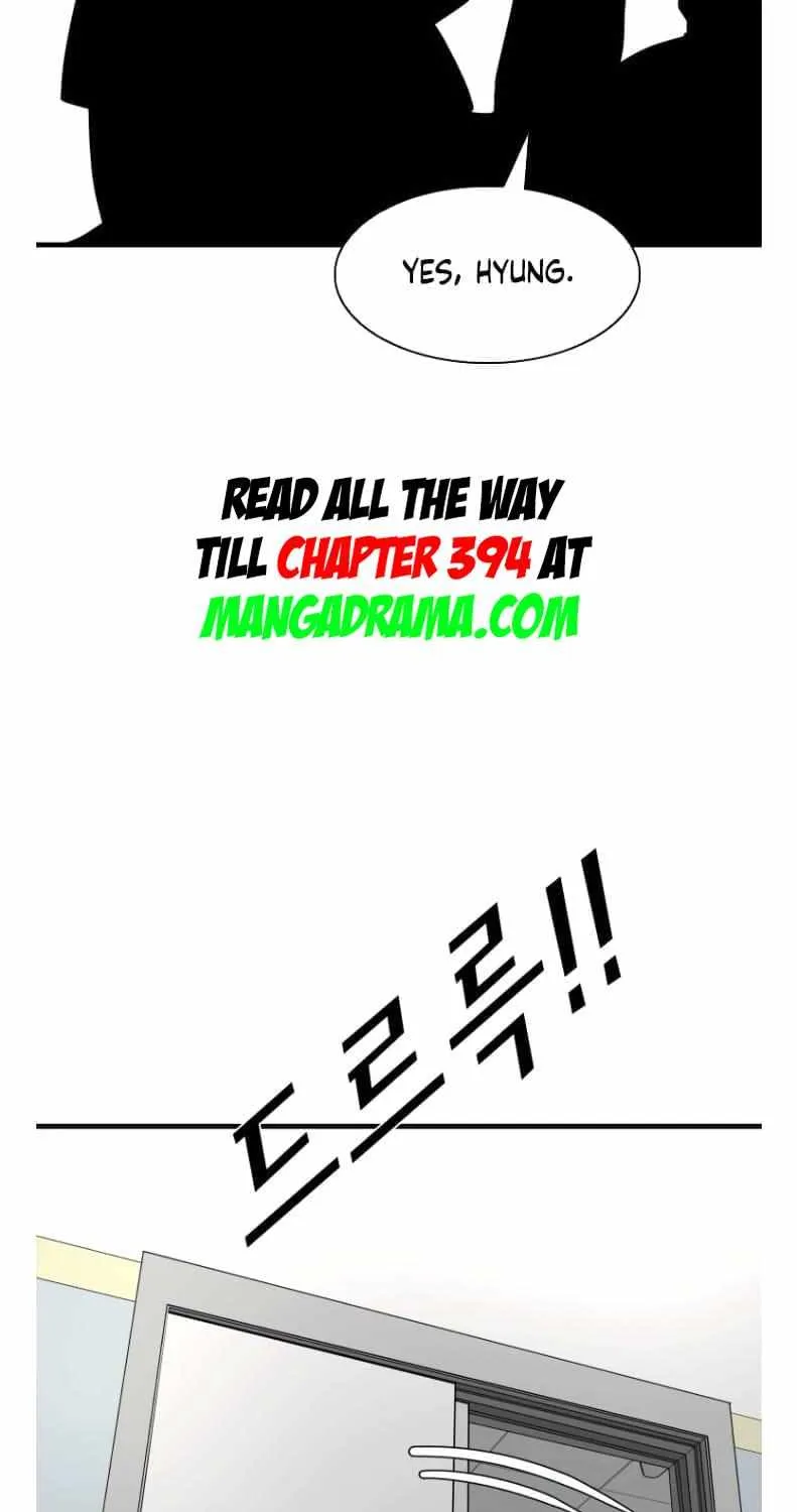 Chapter 307 — page 74
