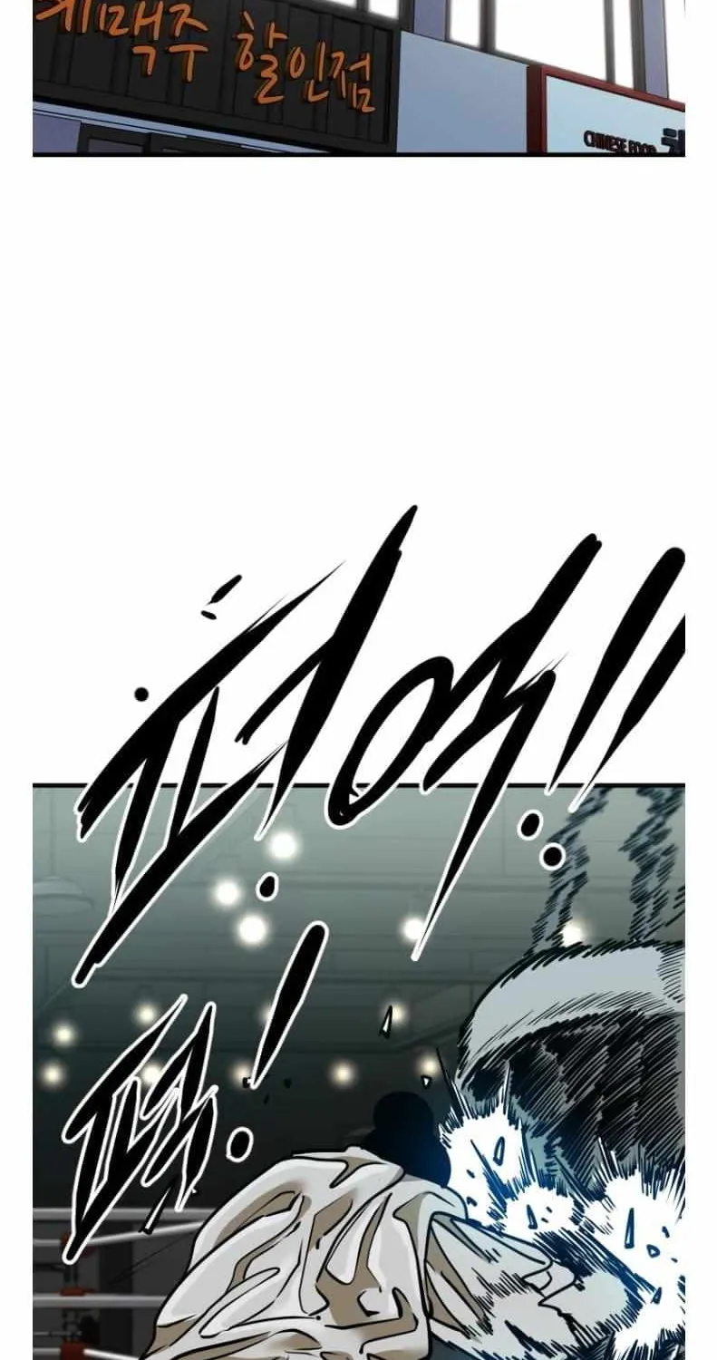 Chapter 308 — page 65