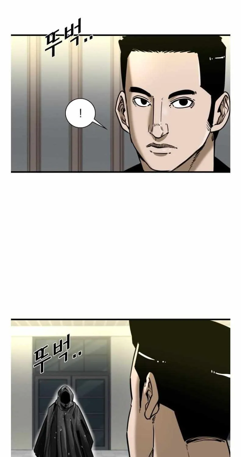 Chapter 311 — page 11