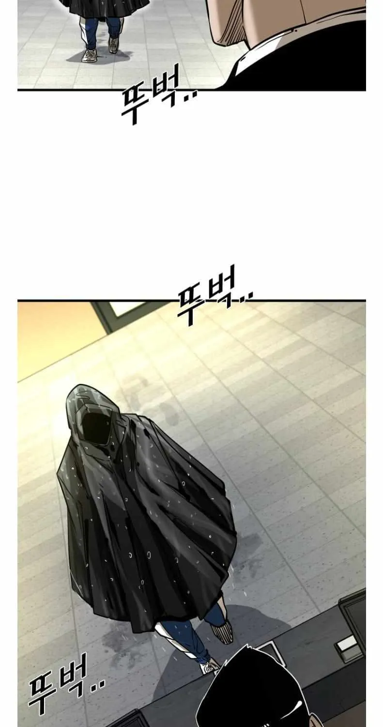 Chapter 311 — page 12