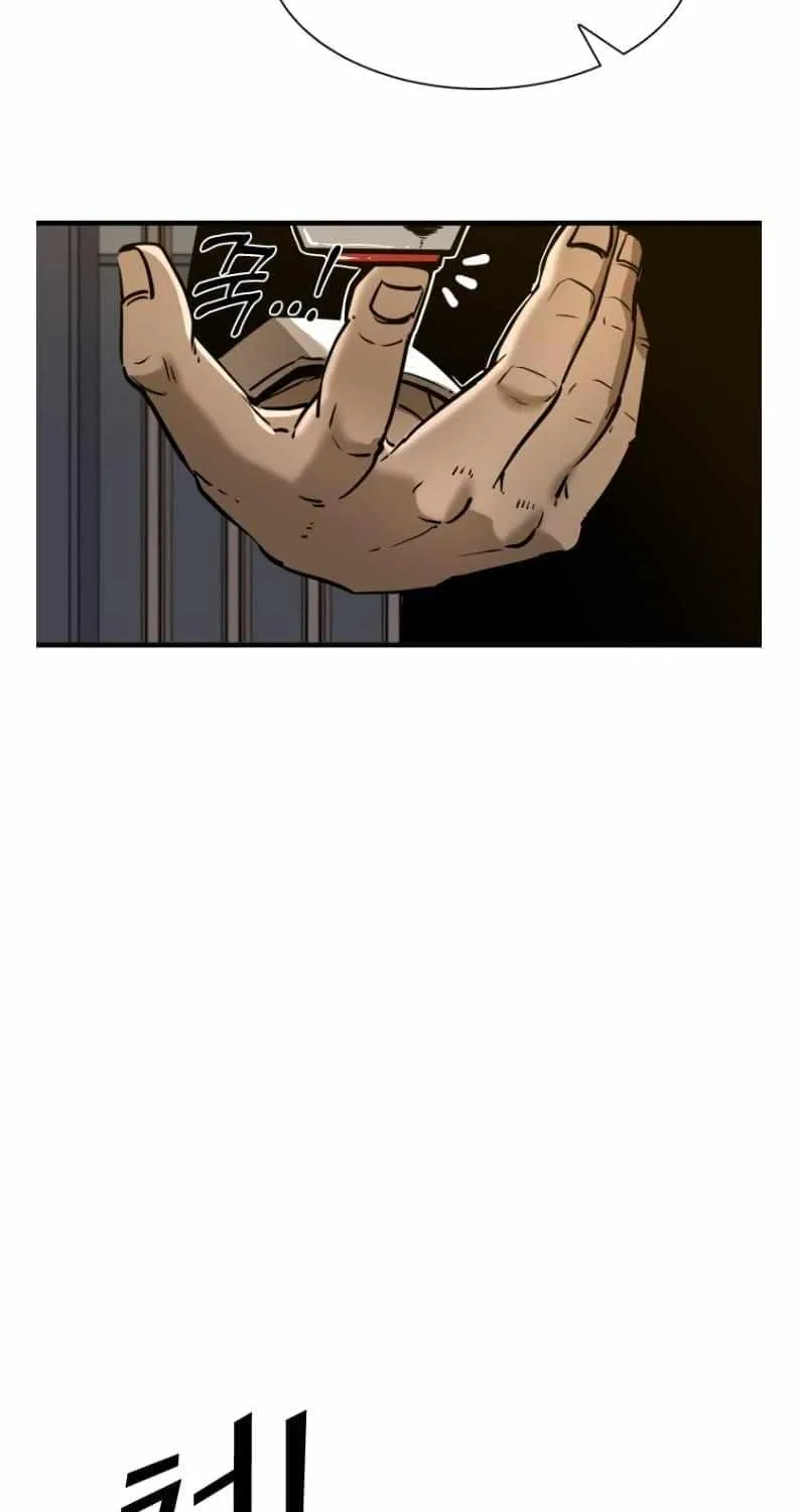 Chapter 311 — page 21