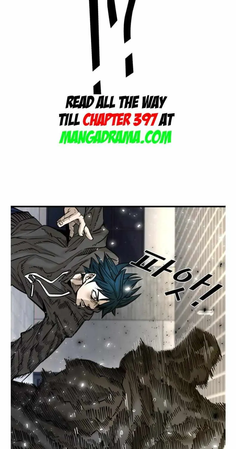 Chapter 311 — page 47