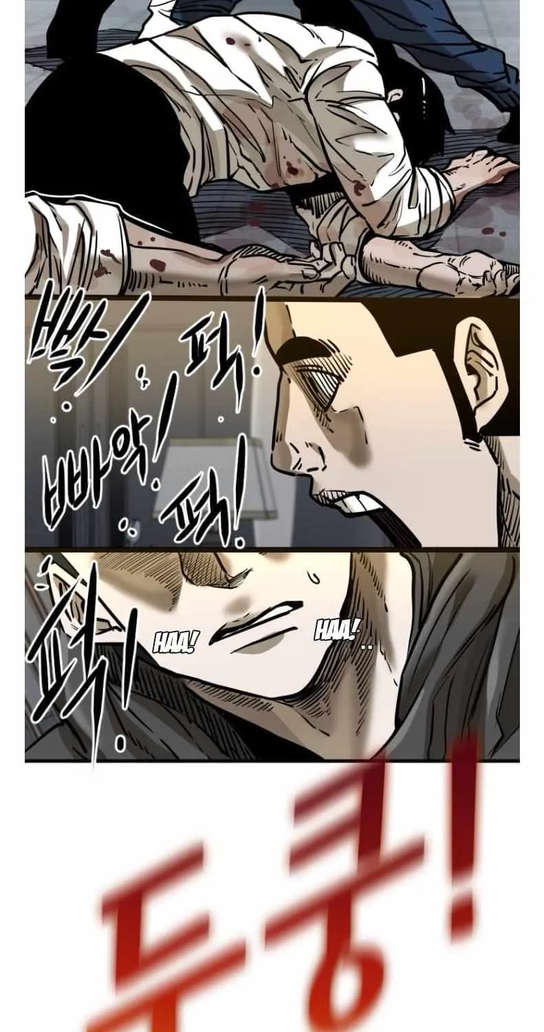 Chapter 311 — page 58