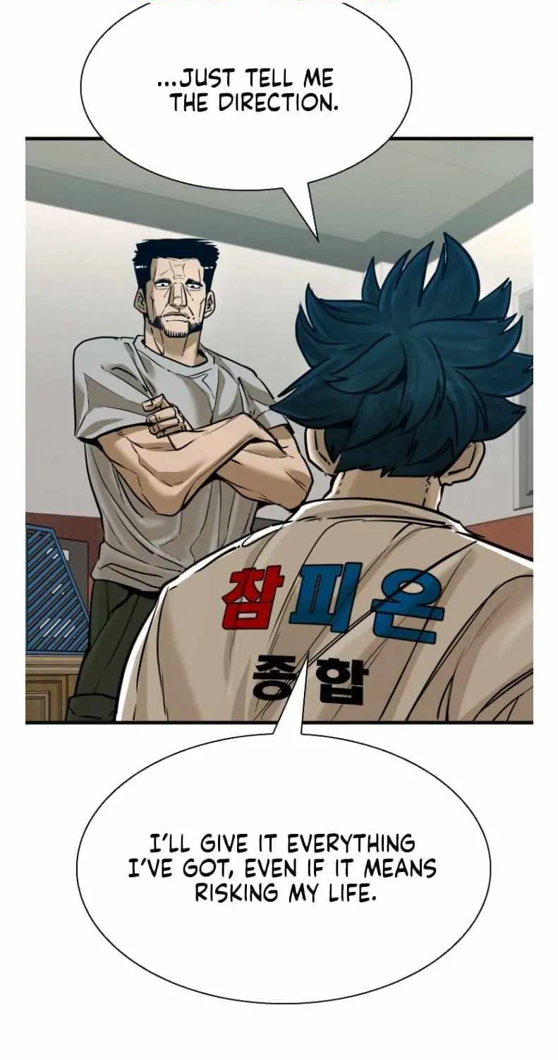 Chapter 312 — page 47