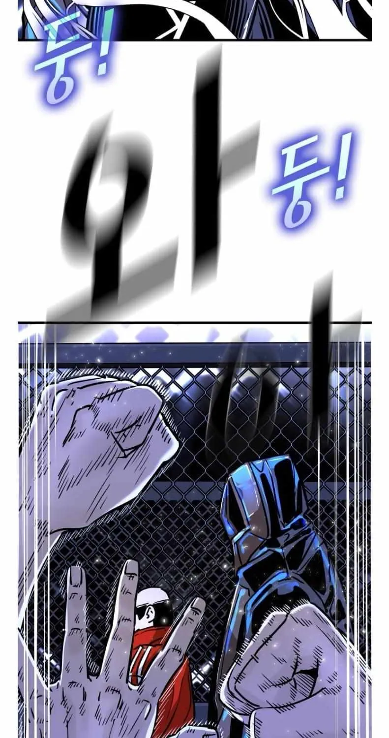 Chapter 312 — page 71