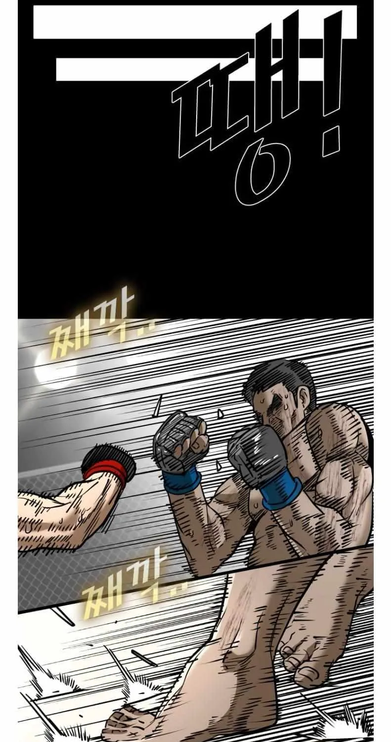 Chapter 313 — page 66