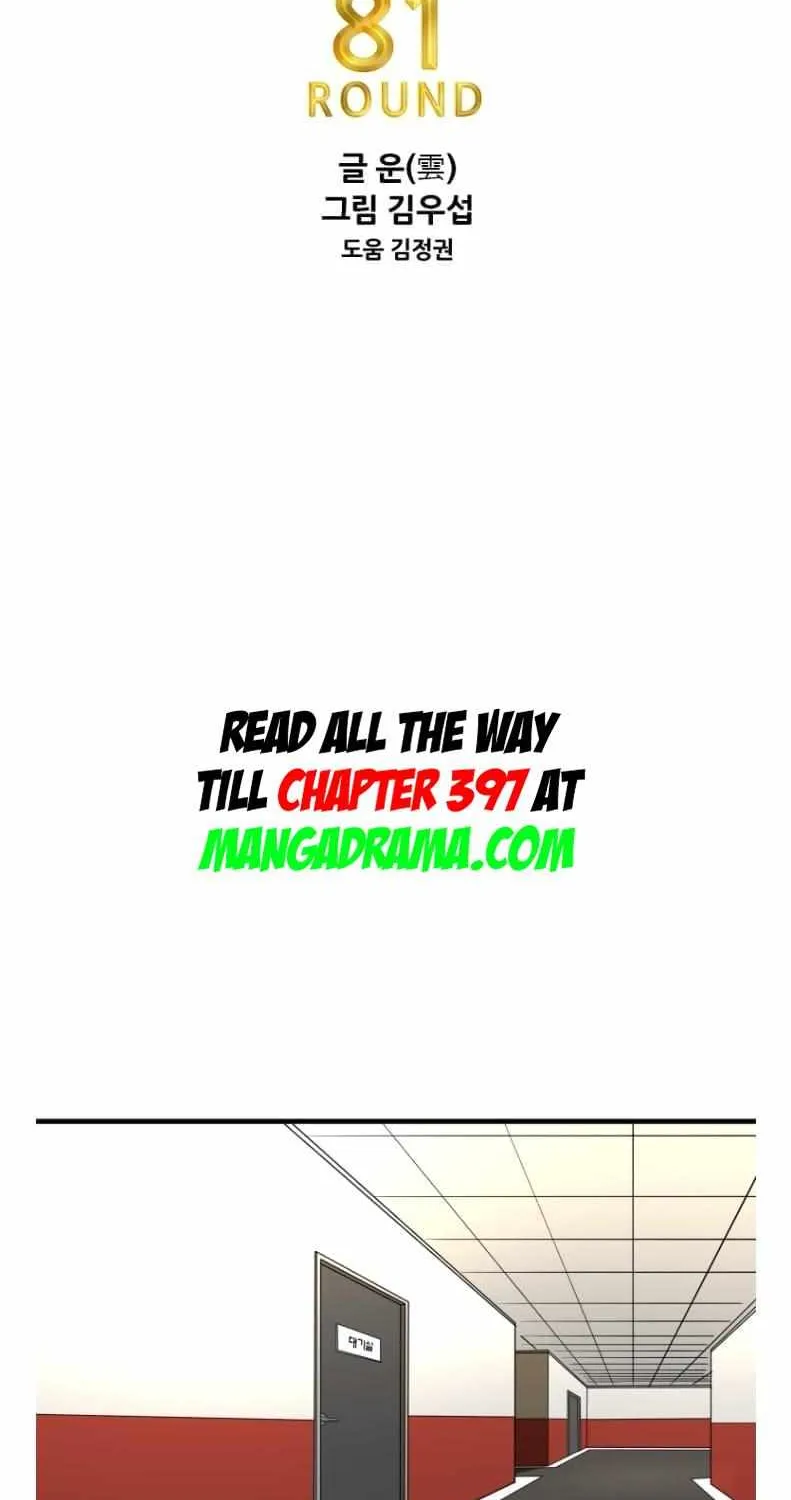 Chapter 314 — page 9