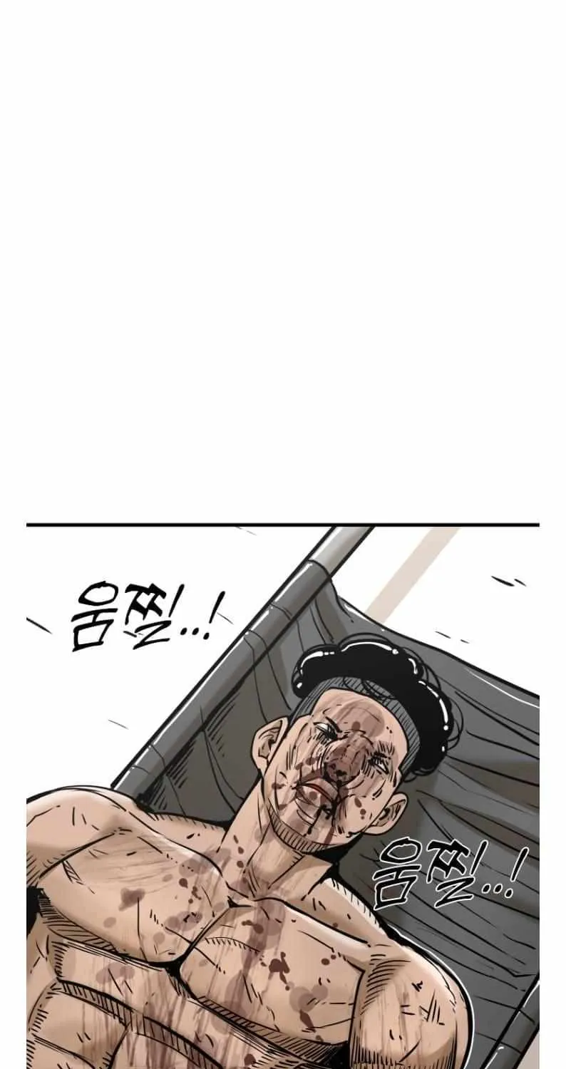 Chapter 316 — page 16