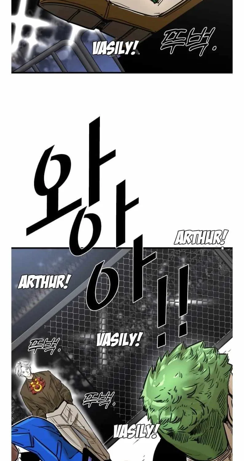 Chapter 316 — page 29