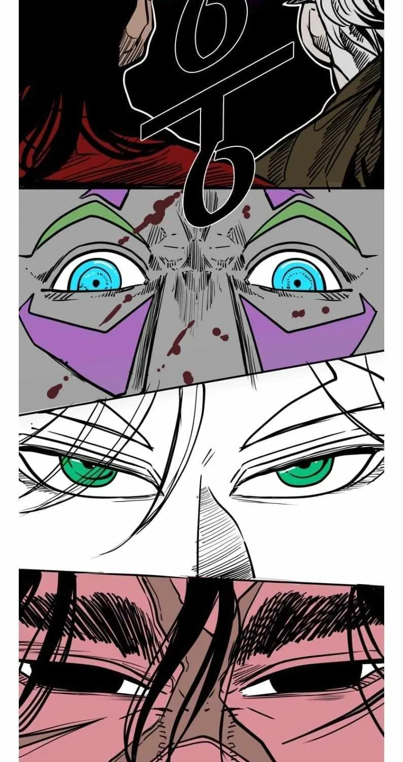 Chapter 316 — page 7