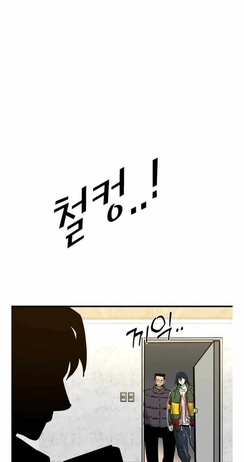 Chapter 318 — page 55