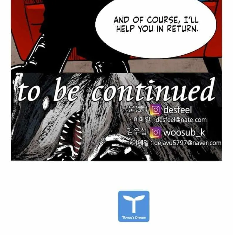 Chapter 318 — page 75
