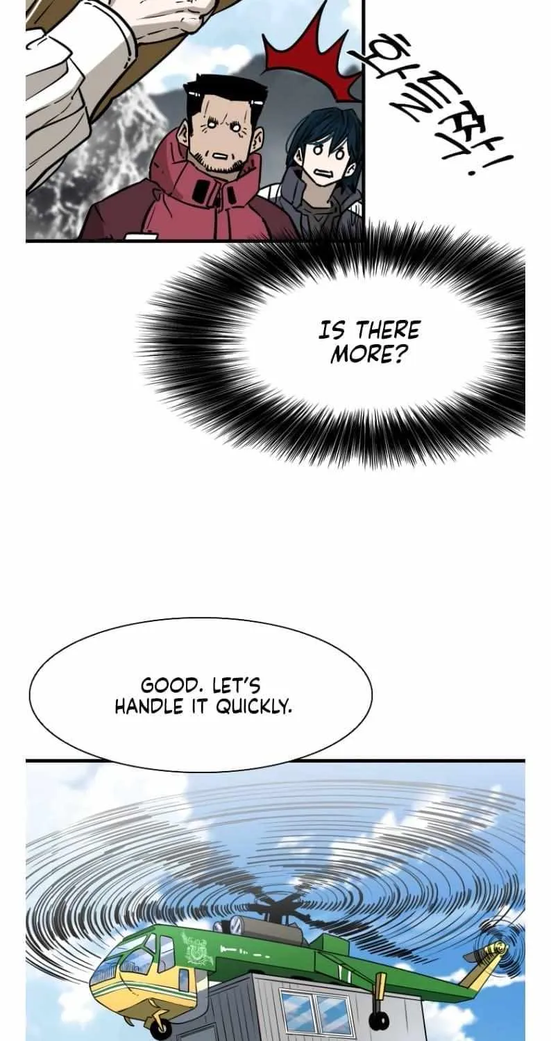 Chapter 319 — page 73