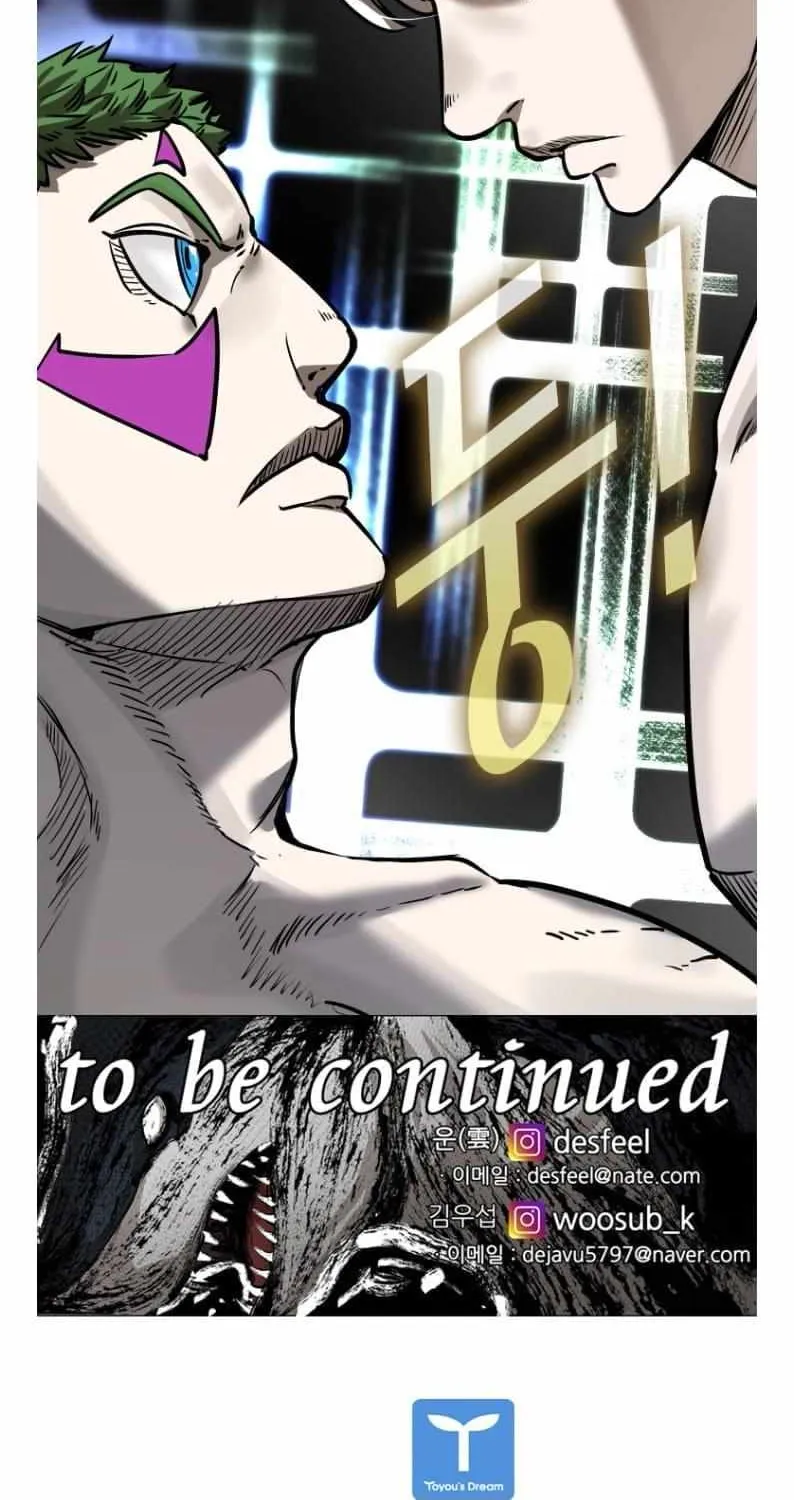 Chapter 320 — page 79