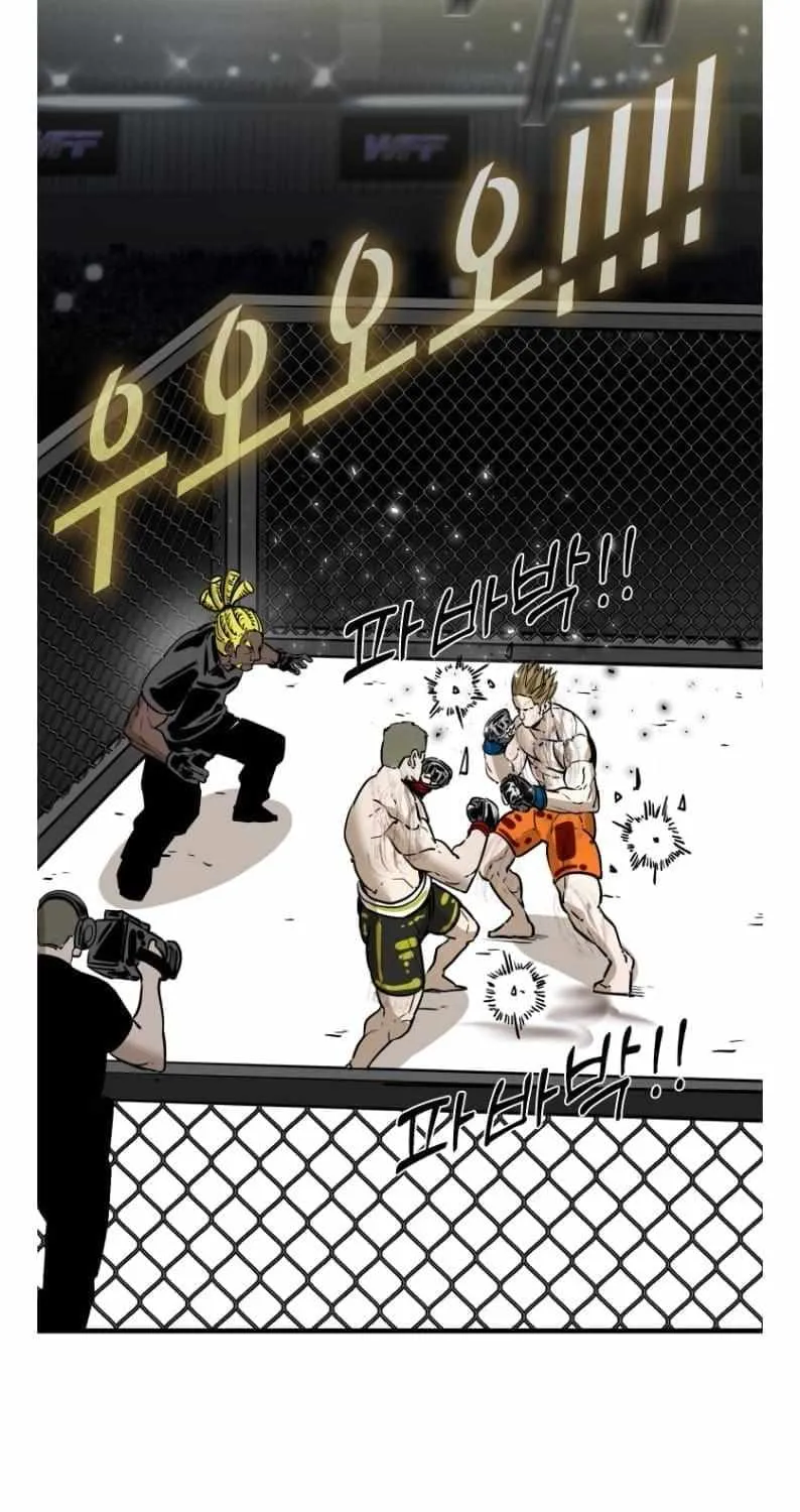 Chapter 322 — page 15