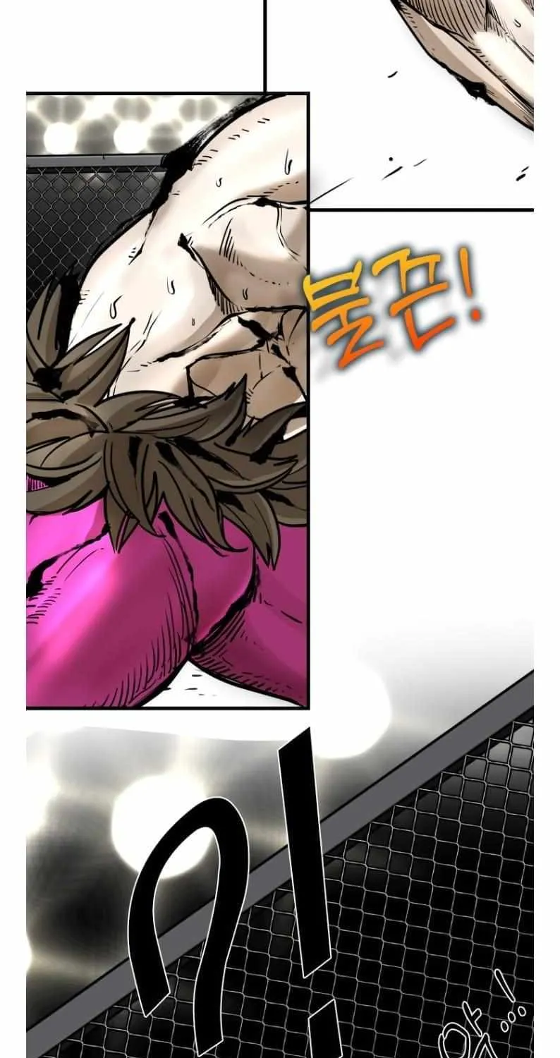Chapter 323 — page 51