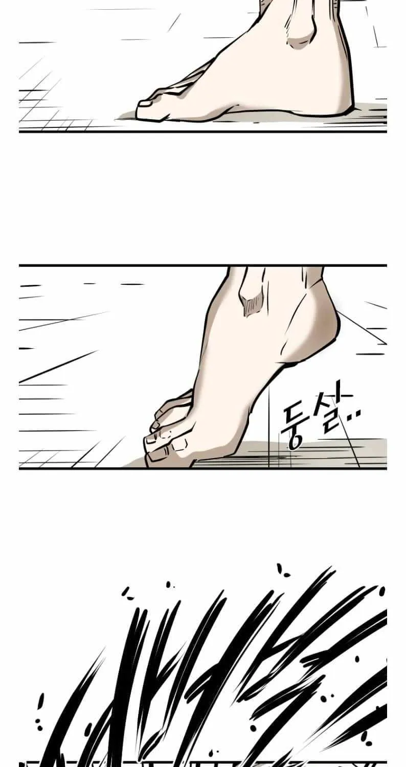 Chapter 323 — page 58