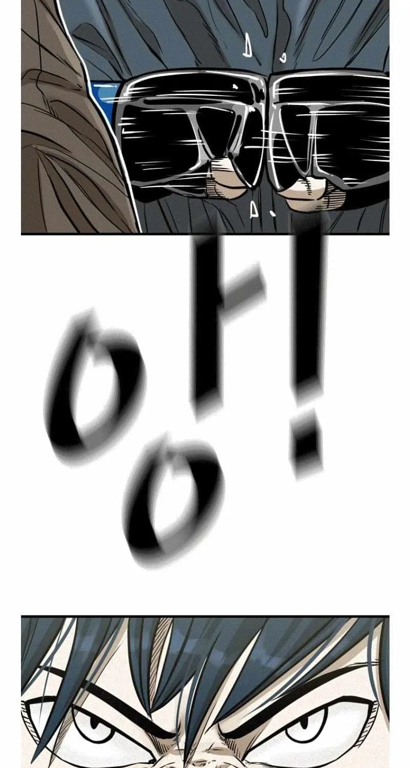 Chapter 330 — page 5