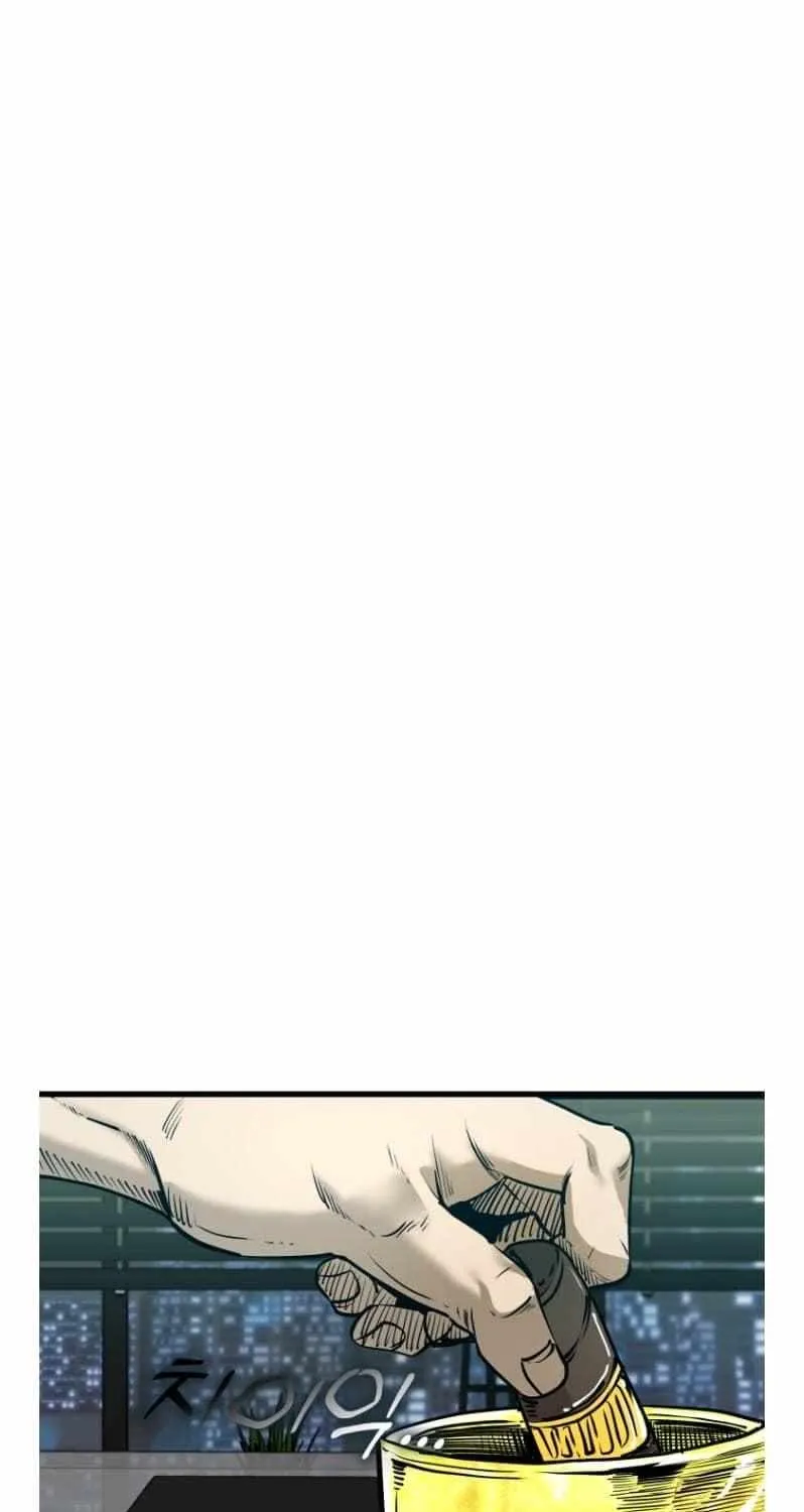 Chapter 338 — page 8