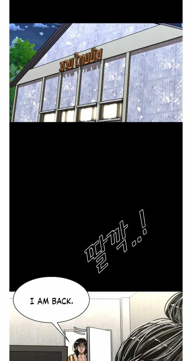 Chapter 340 — page 31