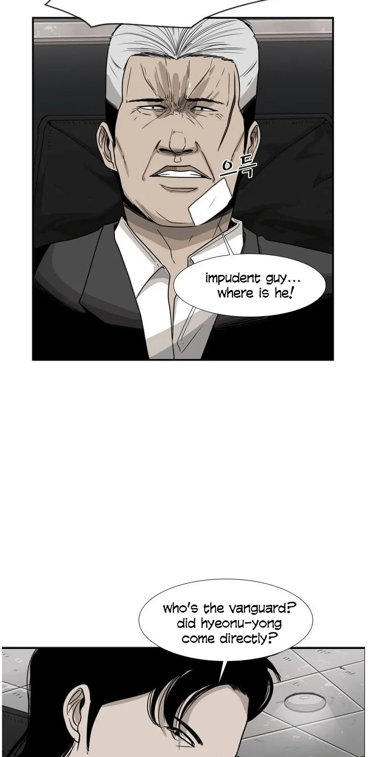 Chapter 35 — page 22