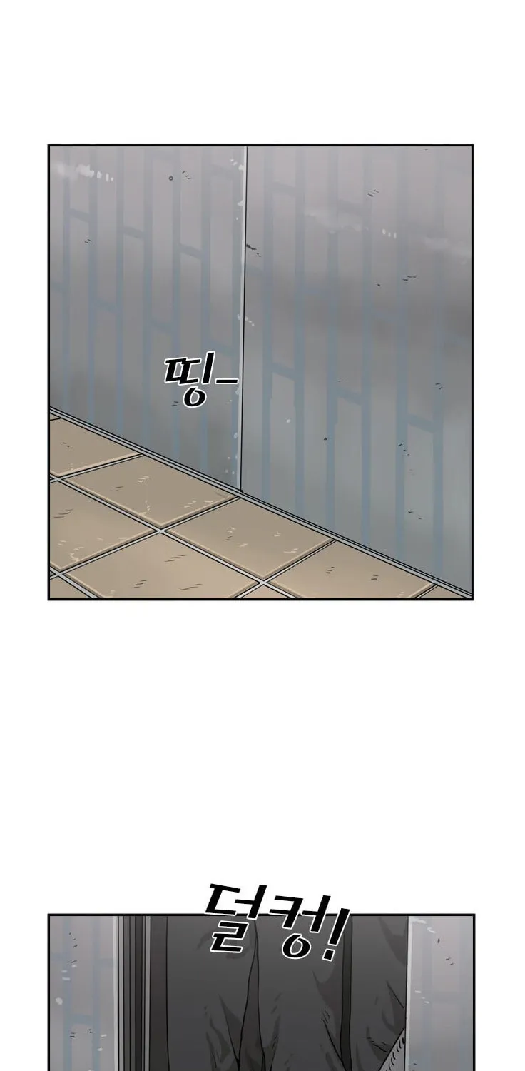Chapter 35 — page 29