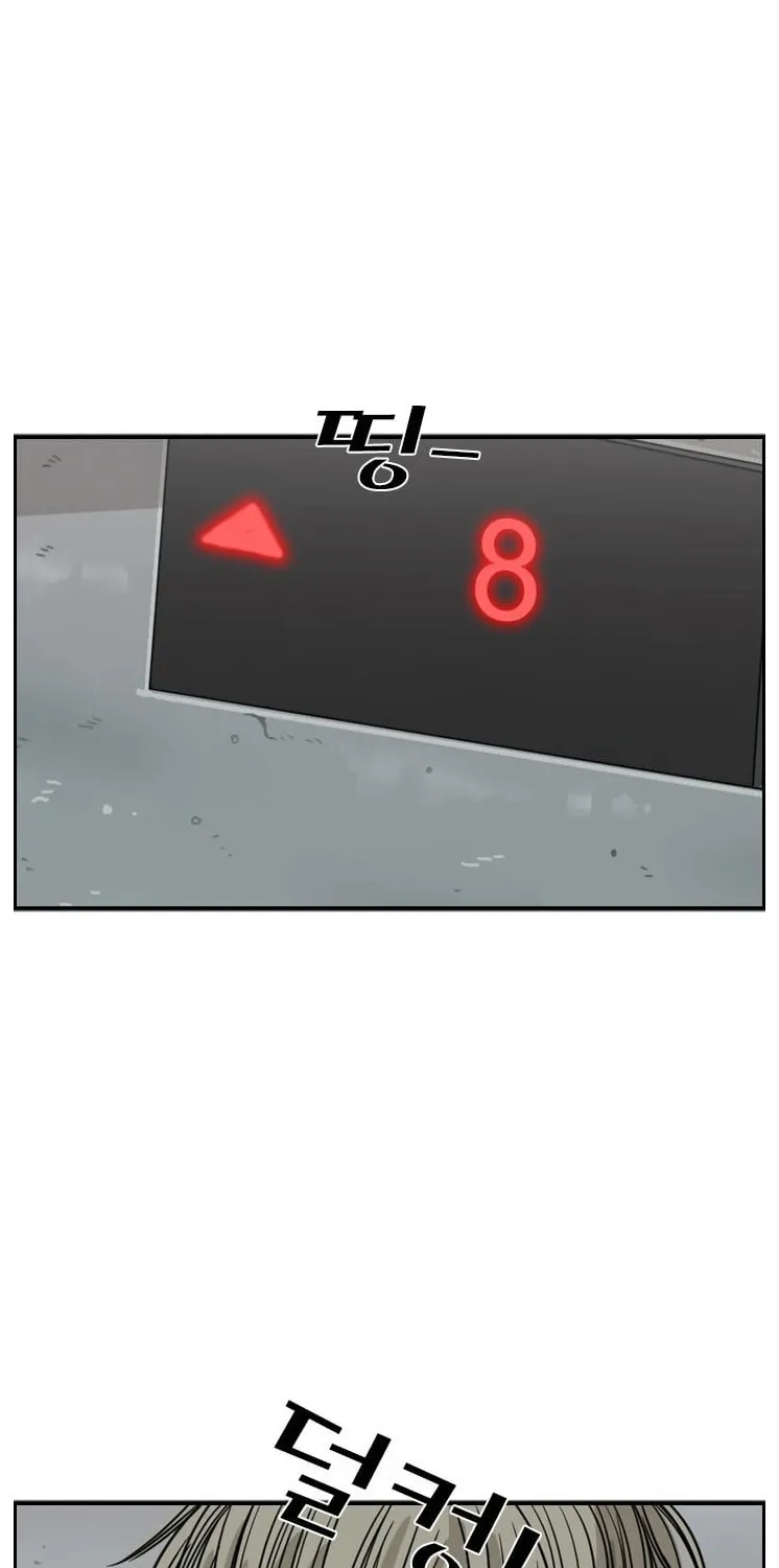 Chapter 35 — page 45