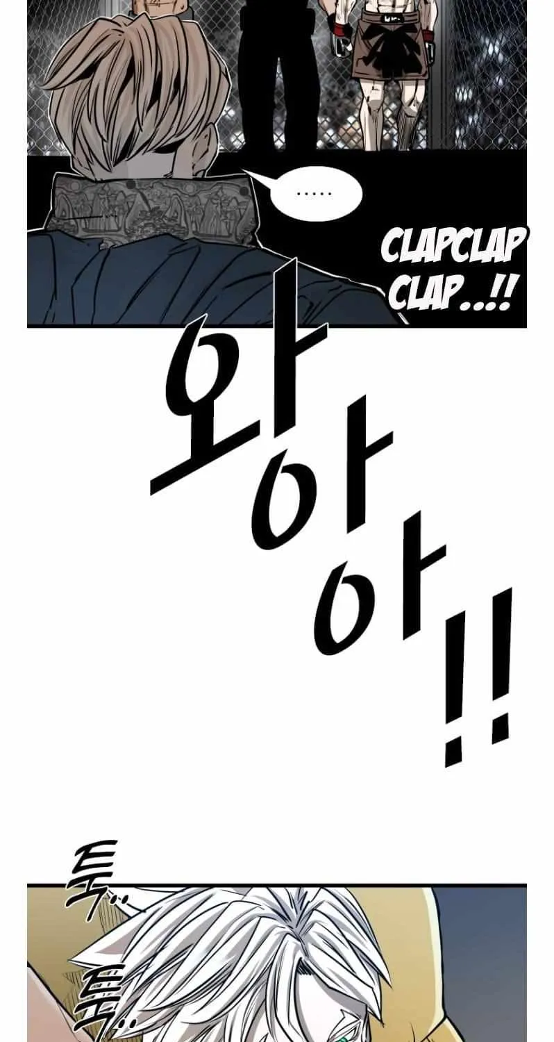 Chapter 342 — page 17