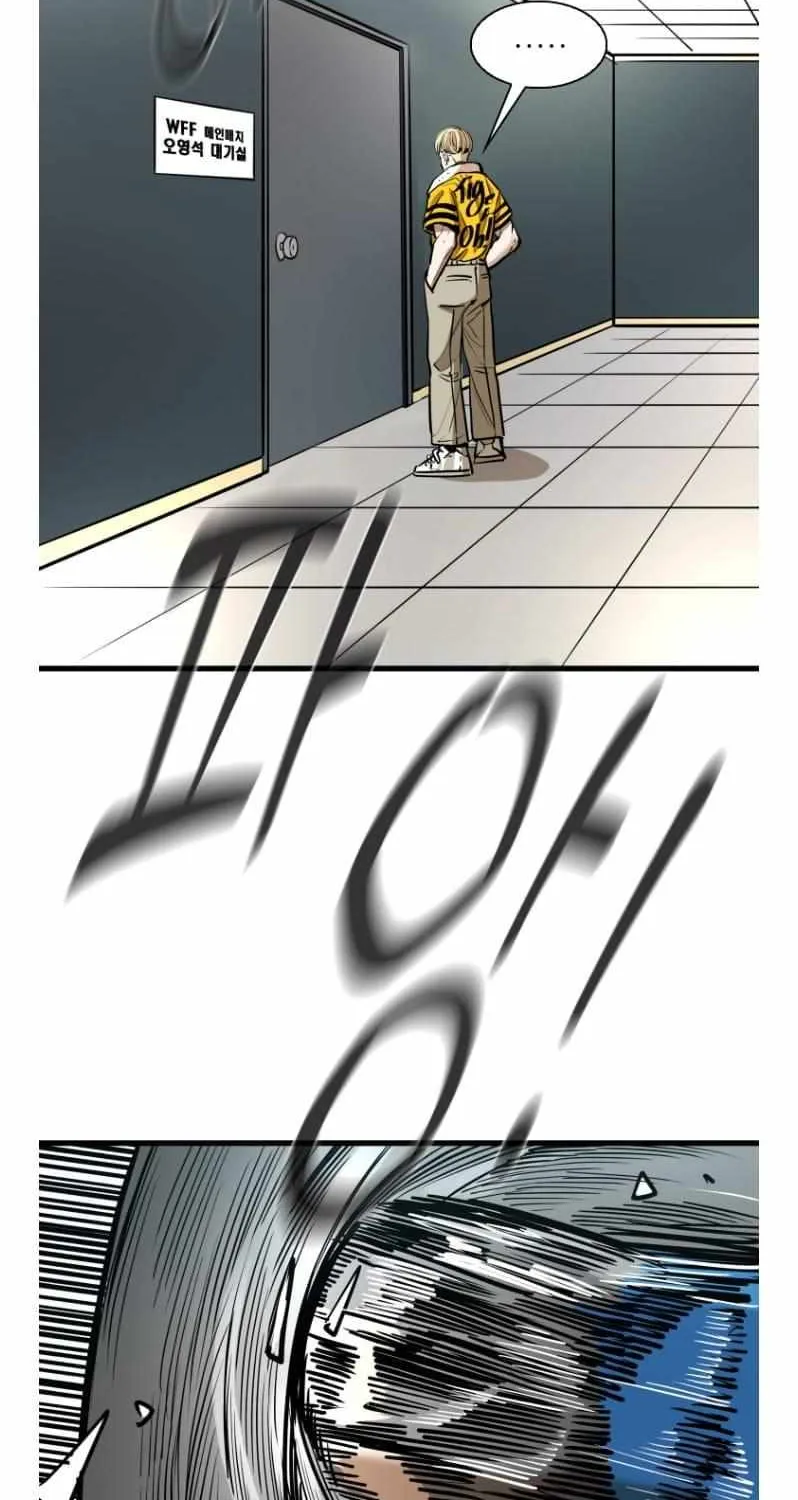 Chapter 342 — page 52