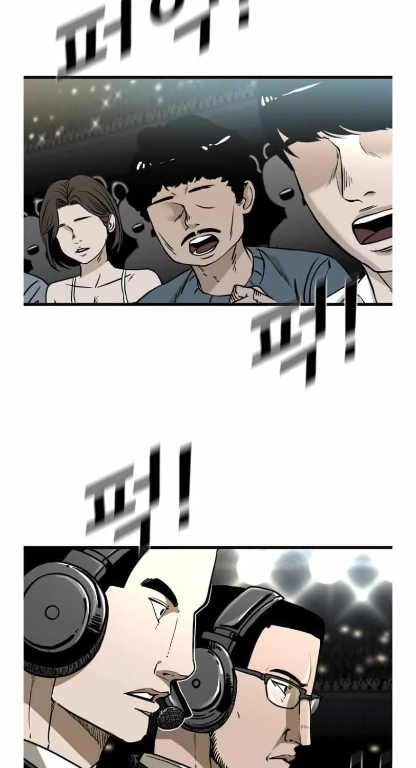Chapter 344 — page 7